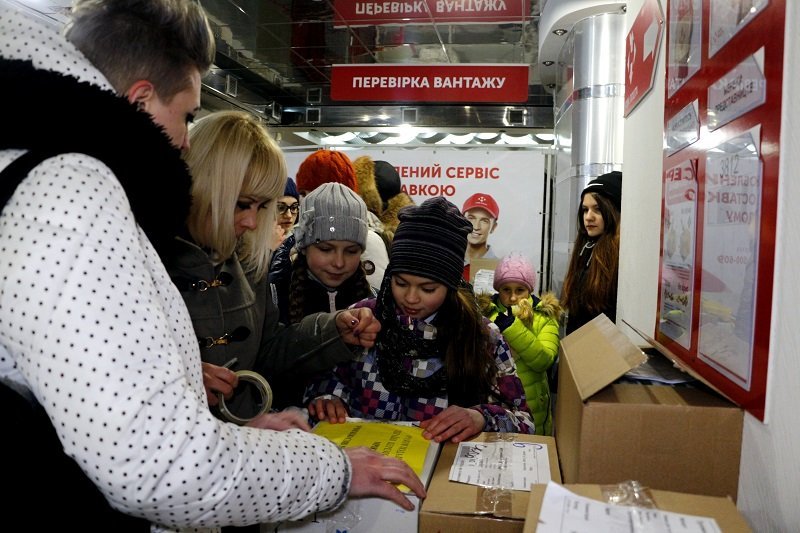 Днепровские школьники отправили бойцам медикаменты (ФОТО, ВИДЕО) 6