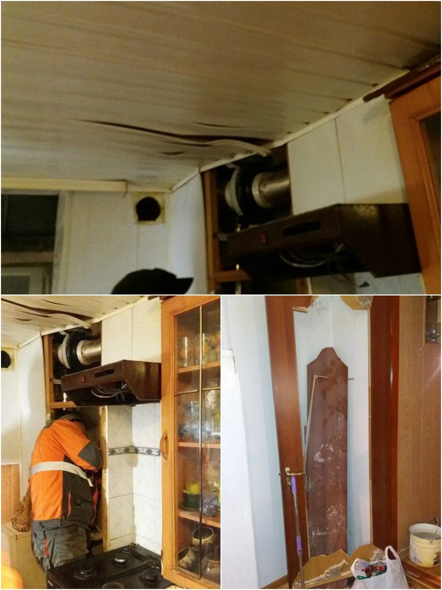 В Днепре прогремел взрыв: пострадал ребенок (ФОТО) 1