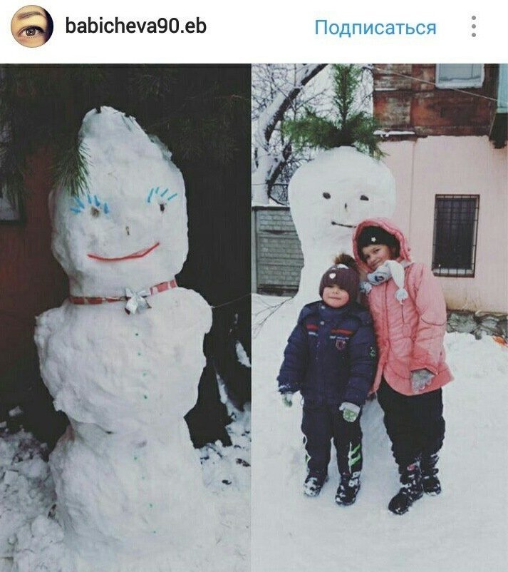 Днепр заполонили снеговики (ФОТО) 8