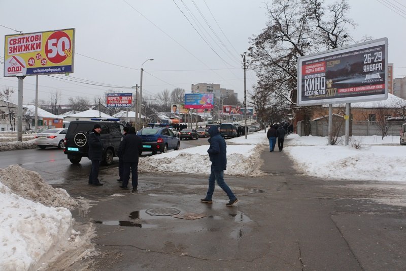 Днепровские войны продолжаются: минирования и толпы вооруженных людей в разных районах Днепра (ФОТО) 1