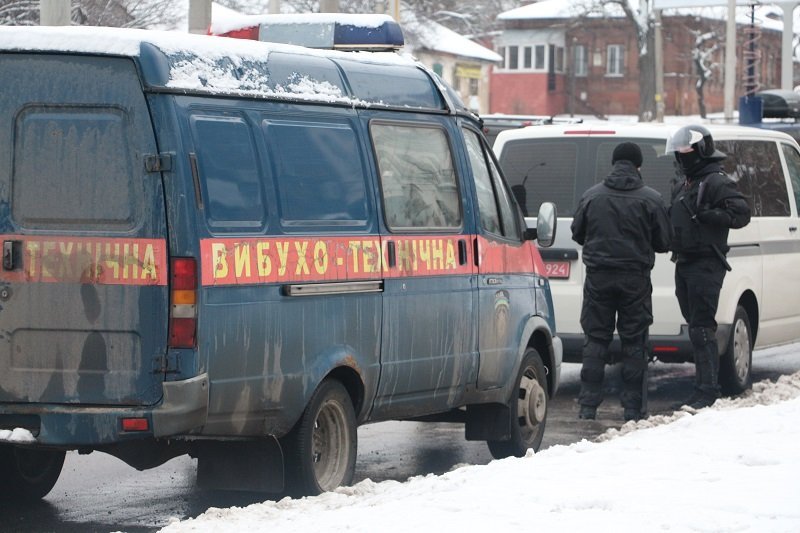 Днепровские войны продолжаются: минирования и толпы вооруженных людей в разных районах Днепра (ФОТО) 3