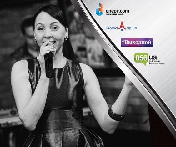 12 января в Днепре: куда пойти сегодня 3