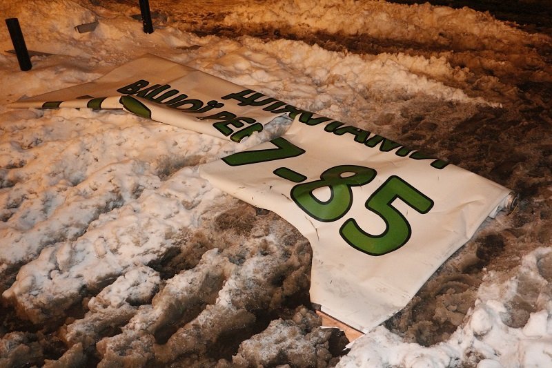 Сильные хлопки и много полиции: что происходило ночью в Днепре (ФОТО) 3