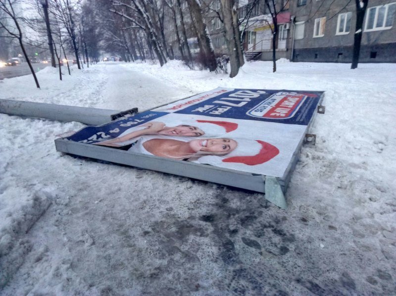 Сильные хлопки и много полиции: что происходило ночью в Днепре (ФОТО) 14