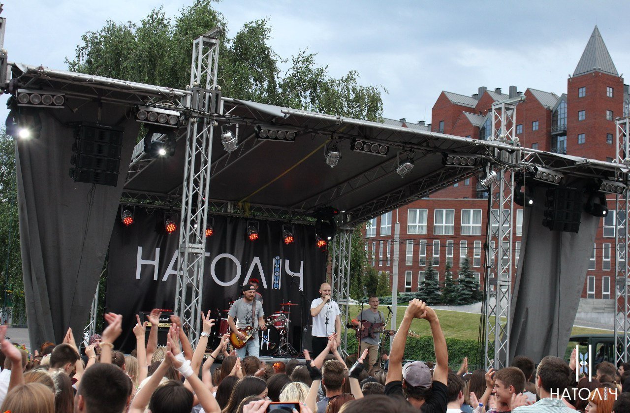 13 января в Днепре: куда пойти сегодня 10