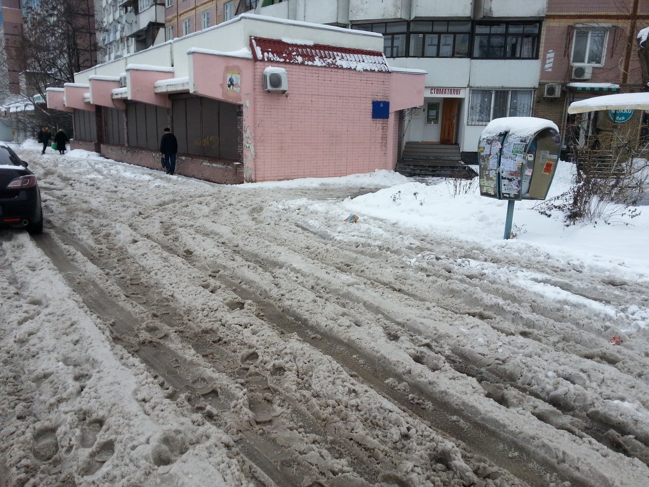 Осторожно, скользко: в Днепре опасно ходить по улицам (ФОТО) 3