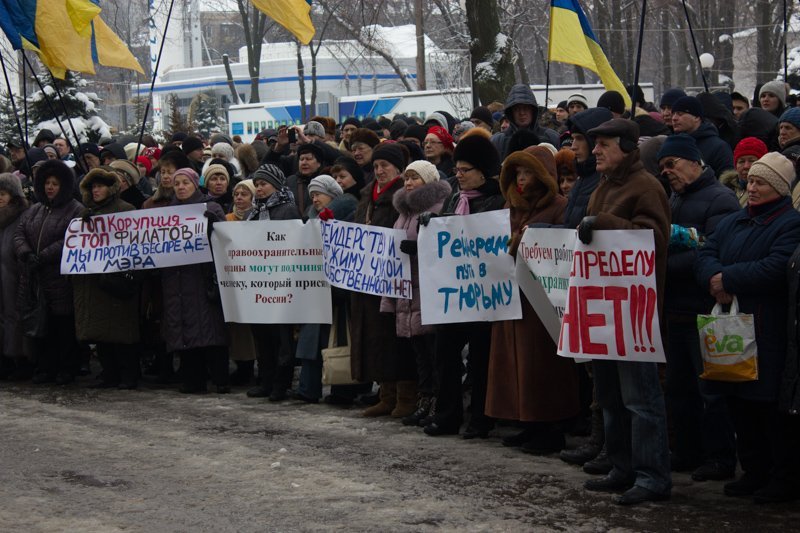 Что происходило возле ДнепрОГА: подробности (ФОТО) 1