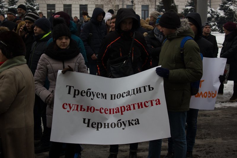 Что происходило возле ДнепрОГА: подробности (ФОТО) 3