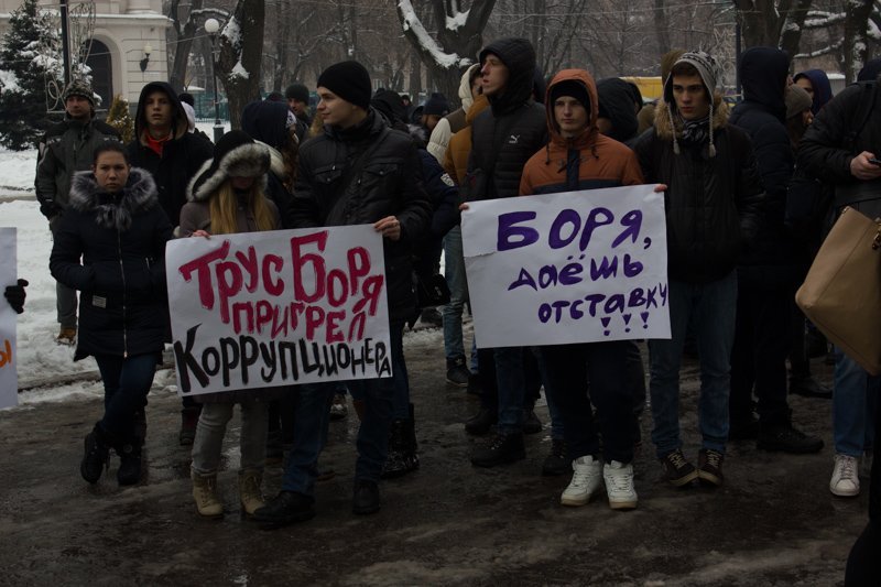 Что происходило возле ДнепрОГА: подробности (ФОТО) 4