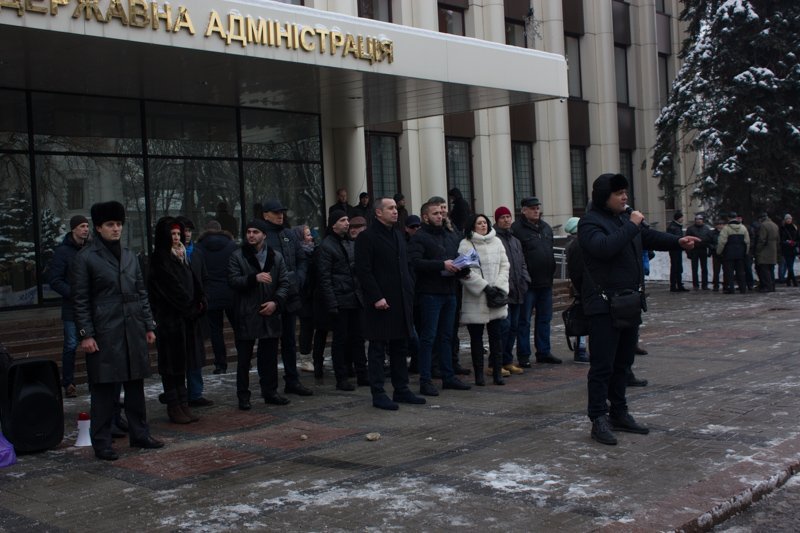 Что происходило возле ДнепрОГА: подробности (ФОТО) 5