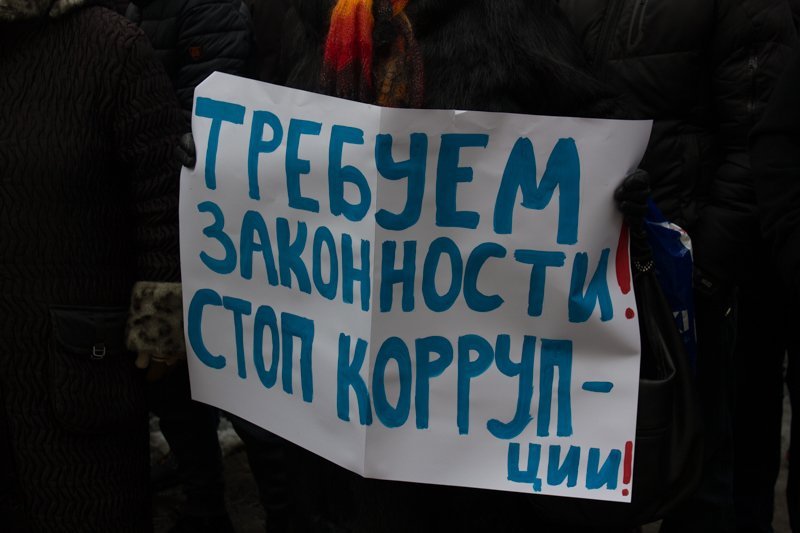 Что происходило возле ДнепрОГА: подробности (ФОТО) 6