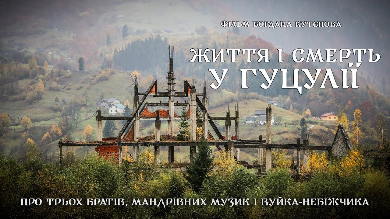 14 января в Днепре: куда сегодня пойти 4