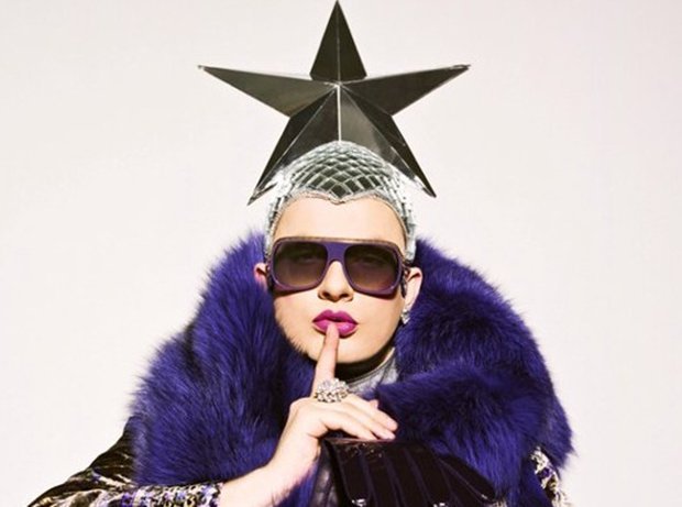 Кого выберут ведущими Евровидения: список всех претендентов (ФОТО) 10