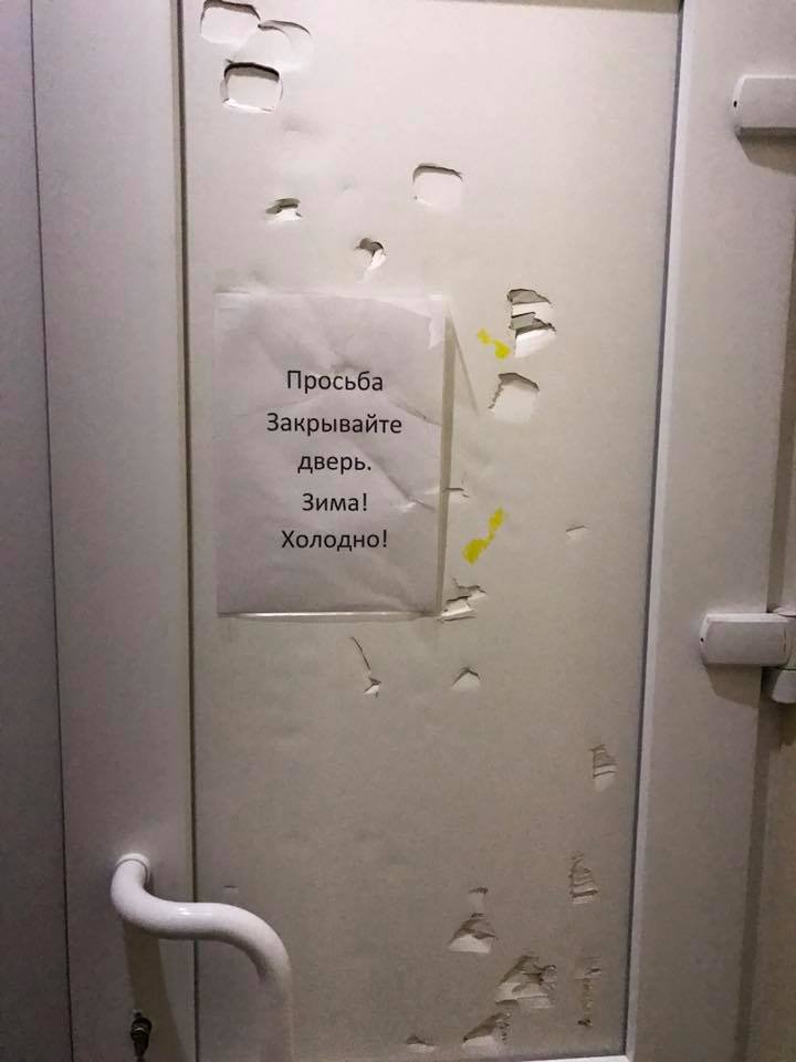 Борис Филатов попал в больницу (ФОТО) 3