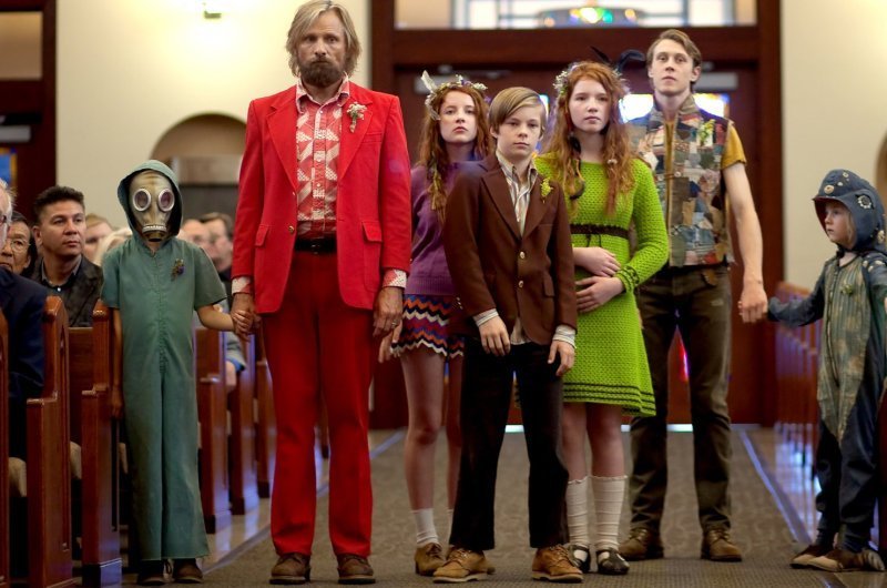 16 января в Днепре: куда сегодня пойти 1