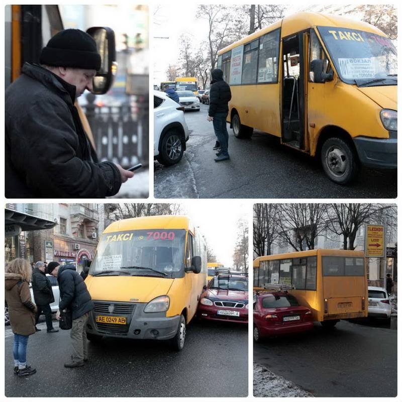 На Яворницкого столкнулись маршрутка и Daewoo: большая пробка в центре города (ФОТО, ВИДЕО) 1