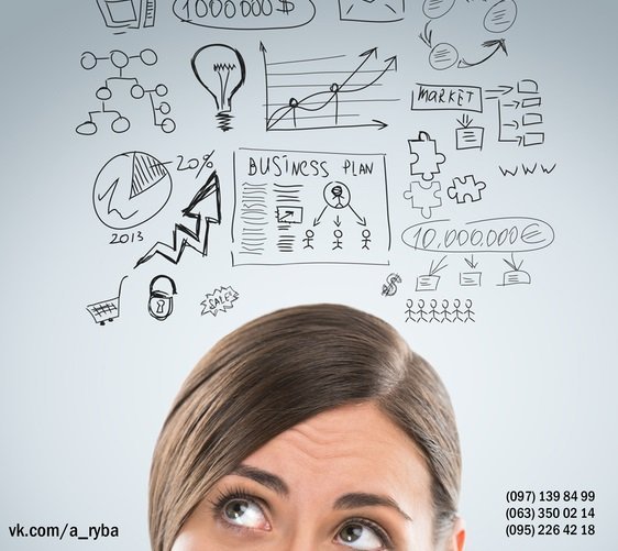 17 января в Днепре: куда сегодня пойти 4