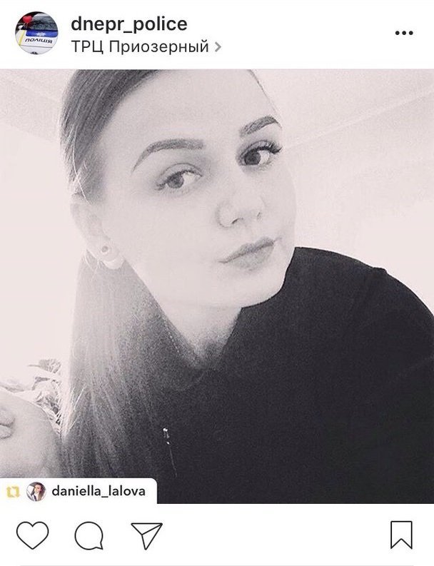 ТОП-12 девушек-полицейских из Днепра (ФОТО) 9