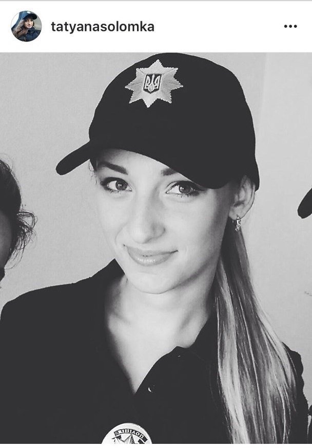 ТОП-12 девушек-полицейских из Днепра (ФОТО) 13