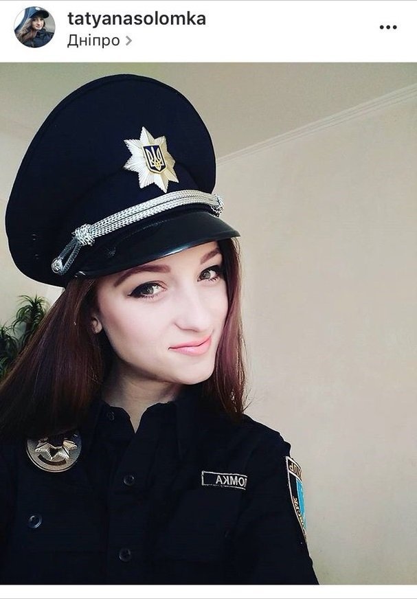 ТОП-12 девушек-полицейских из Днепра (ФОТО) 14