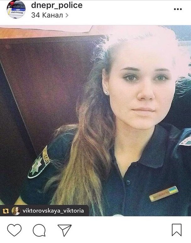 ТОП-12 девушек-полицейских из Днепра (ФОТО) 18