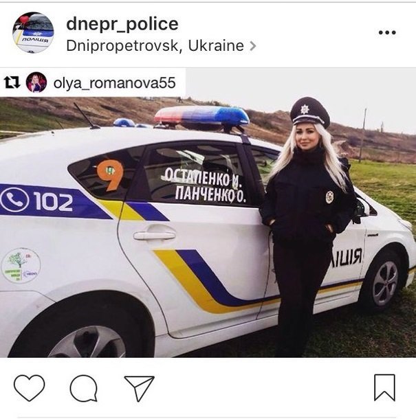 ТОП-12 девушек-полицейских из Днепра (ФОТО) 20