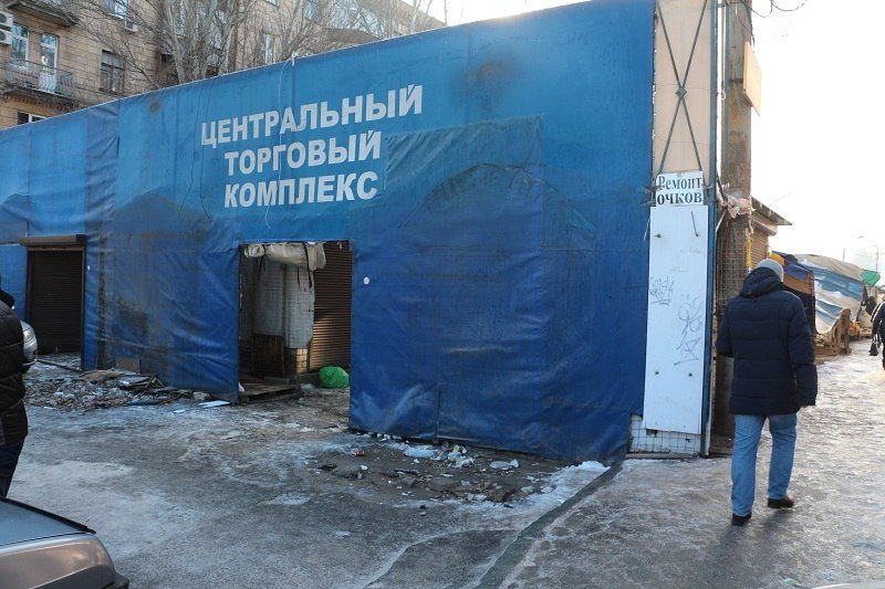 В Днепре снесли незаконный рынок перед "Озеркой" (ФОТО) 1