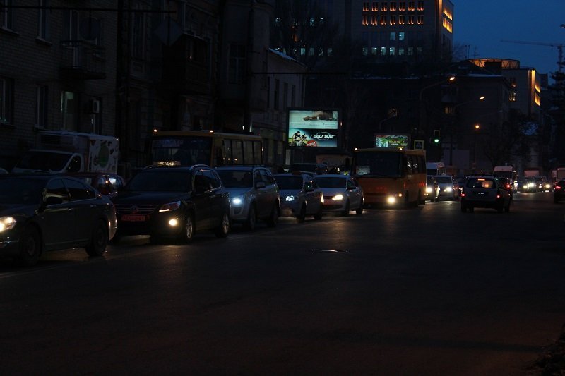 ДТП и пробки по Днепру: куда не стоит ехать автомобилистам (ФОТО, ОБНОВЛЯЕТСЯ) 2