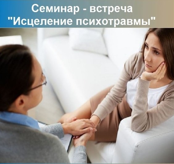 18 января в Днепре: куда сегодня пойти 5
