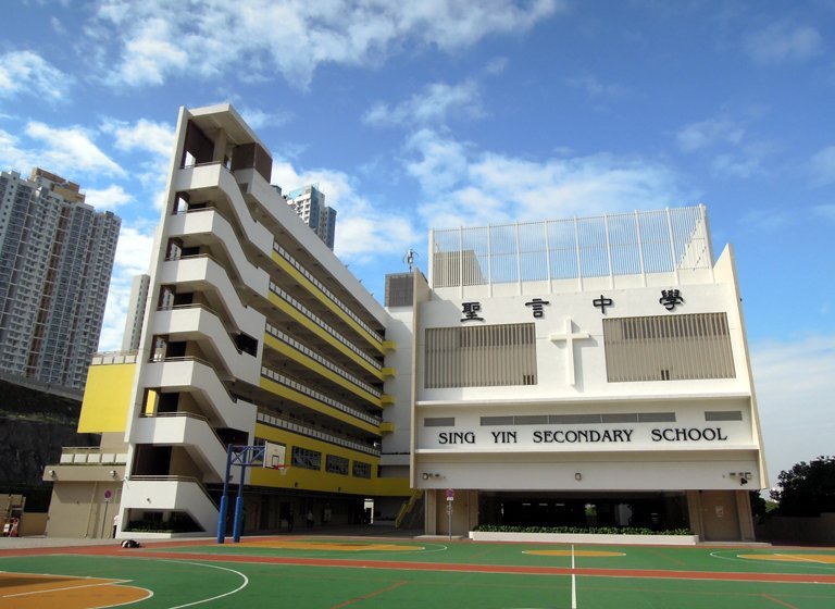 ТОП-5 самых необычных школ на планете (ФОТО) 5