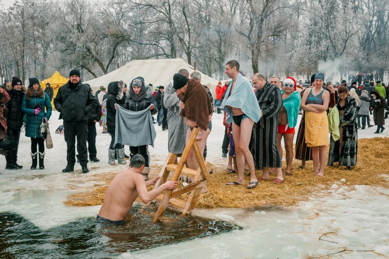 Как праздновали Крещение в Днепре на Старой Самаре (ФОТО) 1