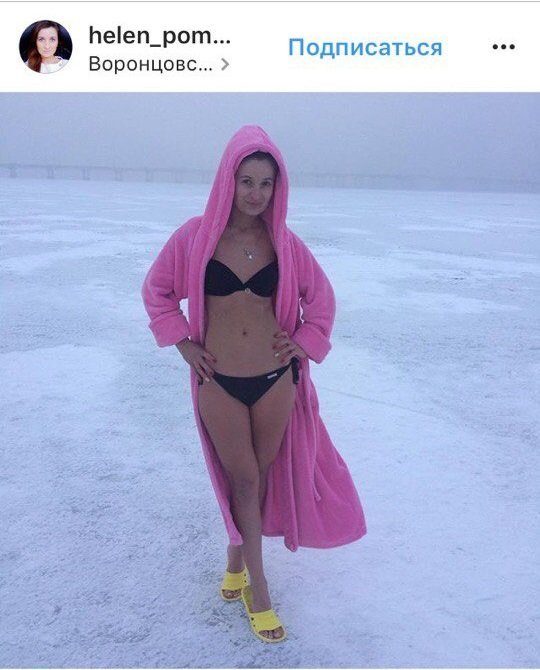 Крещенские купания: яркие фото из Instagram жителей Днепра (ФОТО) 2