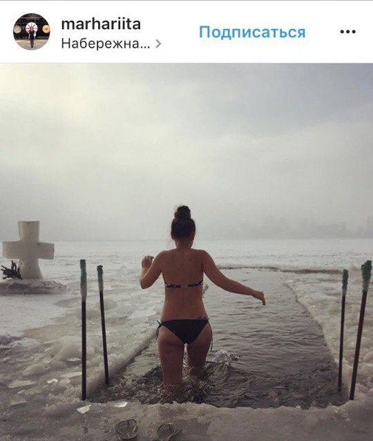 Крещенские купания: яркие фото из Instagram жителей Днепра (ФОТО) 8