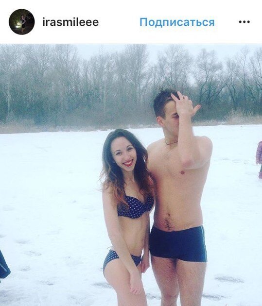 Крещенские купания: яркие фото из Instagram жителей Днепра (ФОТО) 11