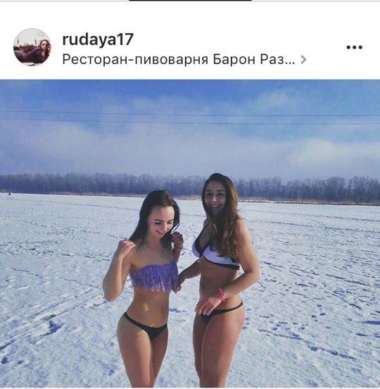 Крещенские купания: яркие фото из Instagram жителей Днепра (ФОТО) 12