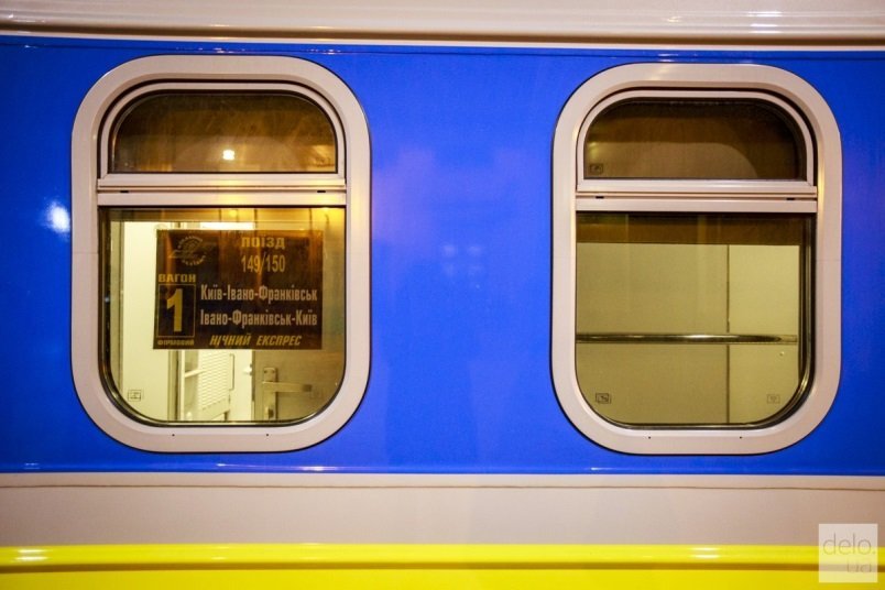 В Украине появился первый поезд с вагонами-трансформерами: как он выглядит (ФОТО) 8