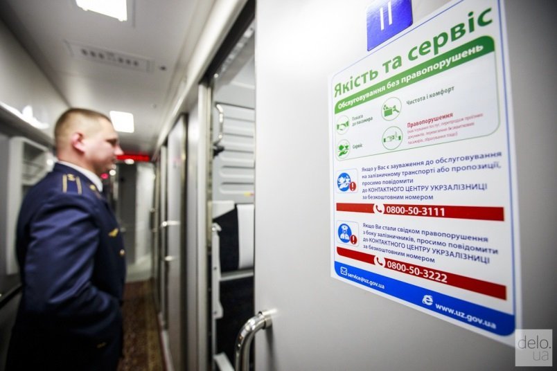 В Украине появился первый поезд с вагонами-трансформерами: как он выглядит (ФОТО) 9