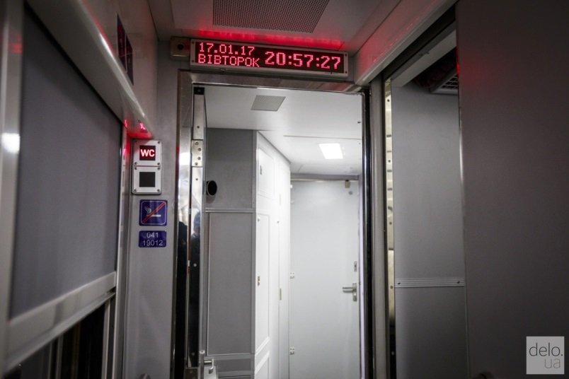 В Украине появился первый поезд с вагонами-трансформерами: как он выглядит (ФОТО) 12