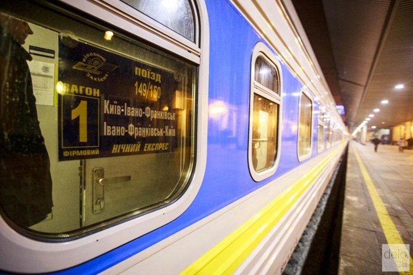 В Украине появился первый поезд с вагонами-трансформерами: как он выглядит (ФОТО) 16