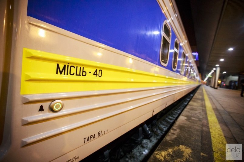 В Украине появился первый поезд с вагонами-трансформерами: как он выглядит (ФОТО) 18