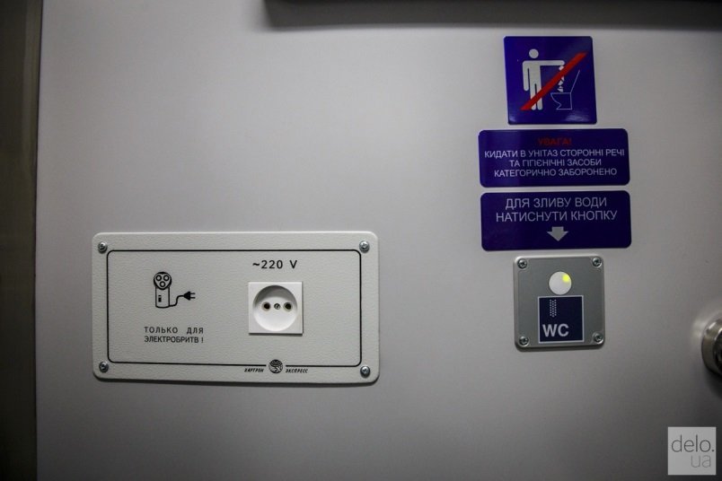 В Украине появился первый поезд с вагонами-трансформерами: как он выглядит (ФОТО) 20