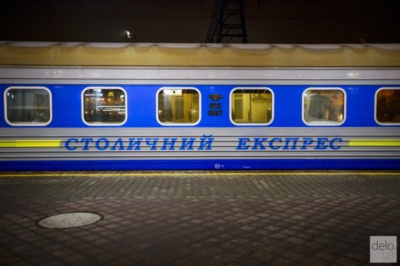 В Украине появился первый поезд с вагонами-трансформерами: как он выглядит (ФОТО) 26