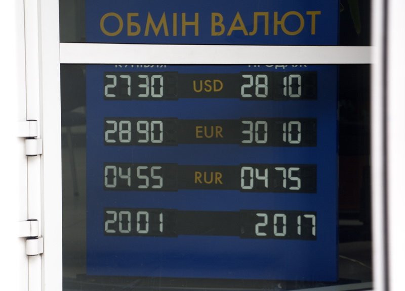 Курс доллара в Днепре: сколько стоит и где выгодней покупать валюту (ФОТО) 2