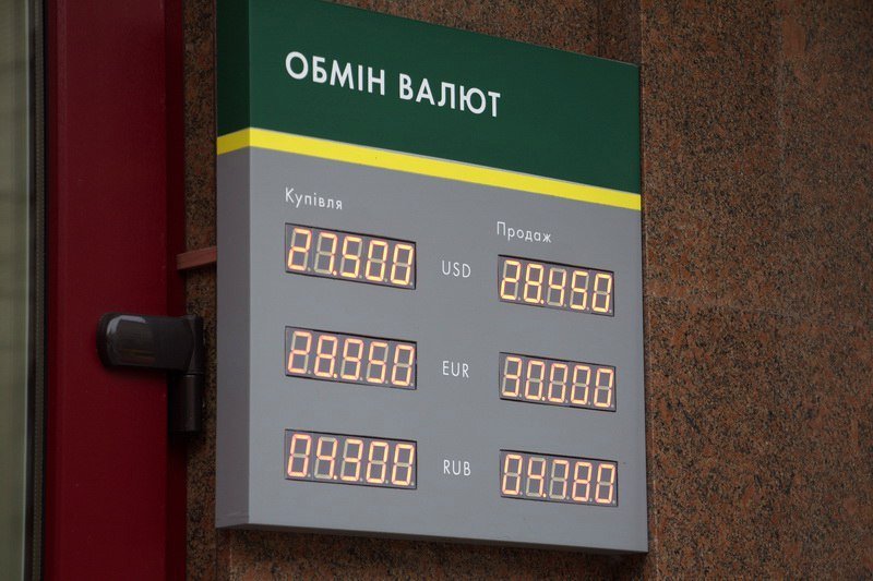 Курс доллара в Днепре: сколько стоит и где выгодней покупать валюту (ФОТО) 3