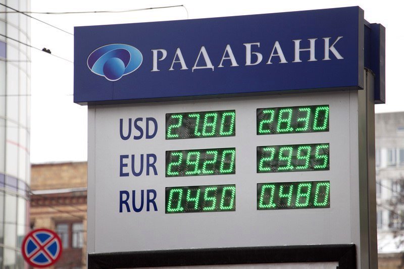 Курс доллара в Днепре: сколько стоит и где выгодней покупать валюту (ФОТО) 5
