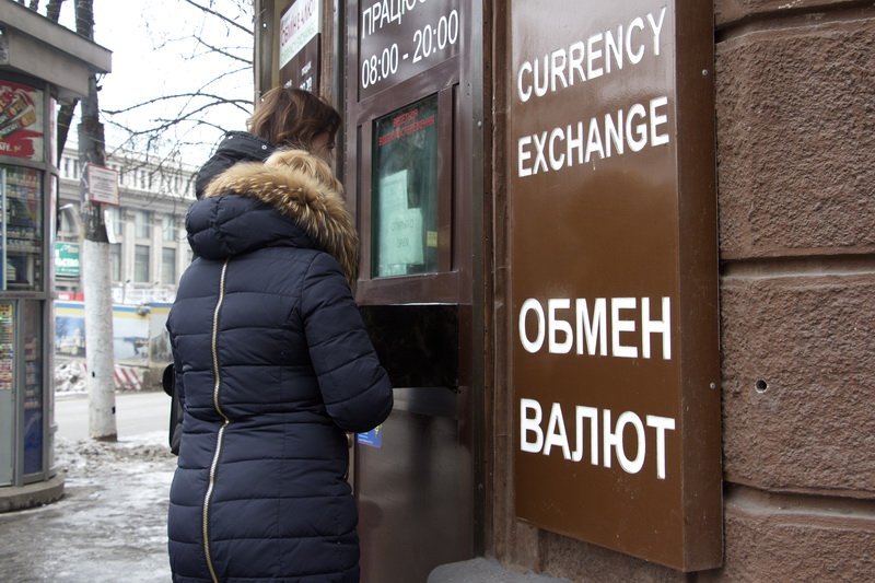Курс доллара в Днепре: сколько стоит и где выгодней покупать валюту (ФОТО) 6