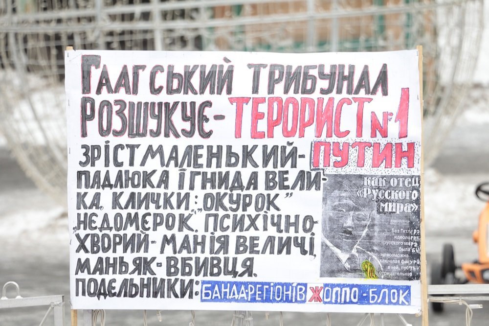 Жители Днепра вышли на протест против российской агрессии (ФОТО, ВИДЕО) 1