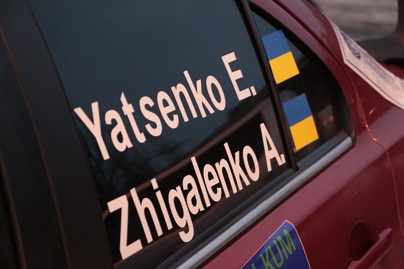 В Днепре стартовали автогонки: как это было (ФОТО) 9