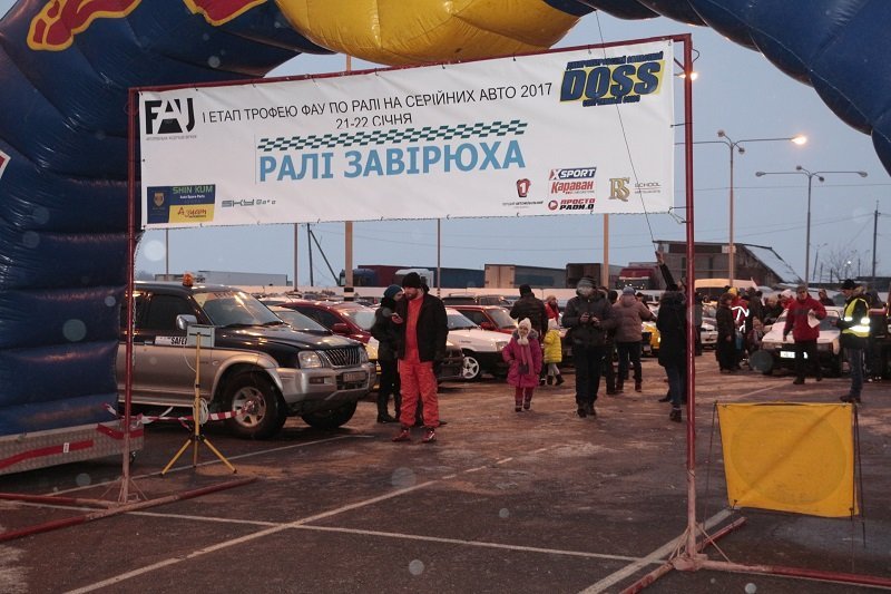 В Днепре стартовали автогонки: как это было (ФОТО) 17