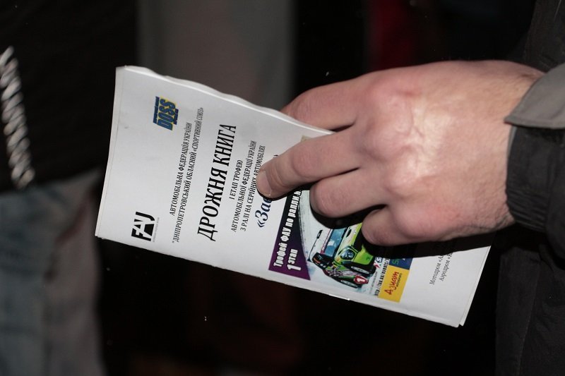 В Днепре стартовали автогонки: как это было (ФОТО) 22